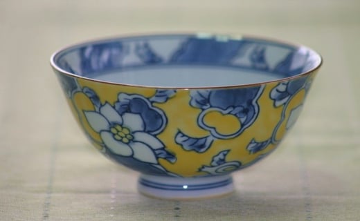 伊万里焼】彩り唐花飯碗 茶碗 5色セット 032-H328 - 佐賀県伊万里市