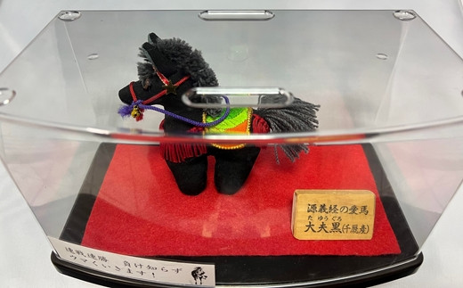 白石隆一 海老 白石隆一 海老