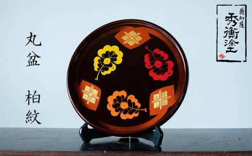 彫抜色絵絵替丸盆 二箱十客菓子皿 漆器 漆芸 銘々皿 丸盆盆骨董品