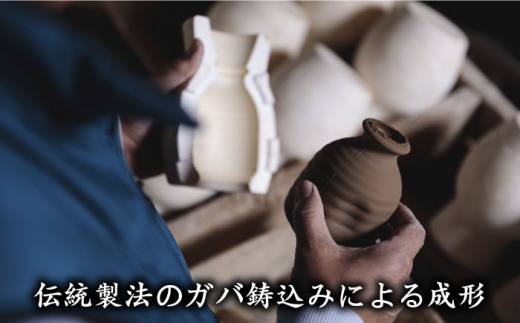 白井半七 焼〆 酒注 十客 共箱 預け徳利 猪口 酒器 徳利 ぐいのみ