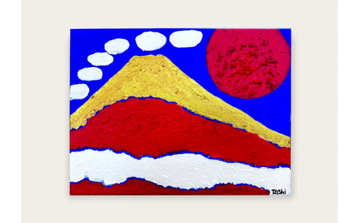 あなたの感性で完成する富士山△金雲太陽金沢産24K純金箔使用がんどう