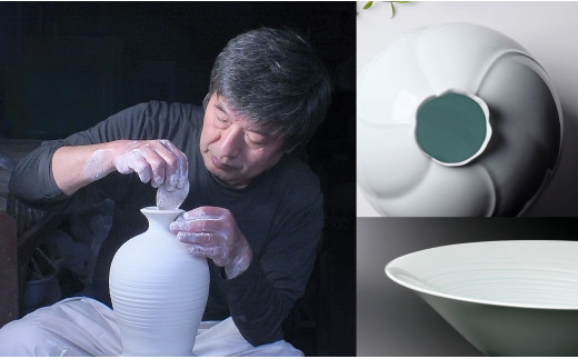 有田焼 青磁彫飯碗【佳秀窯 西山正作 】器 うつわ お茶碗 おちゃわん