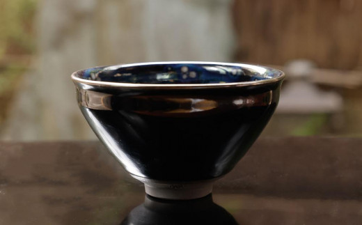 曜変天目湯呑茶碗福建省