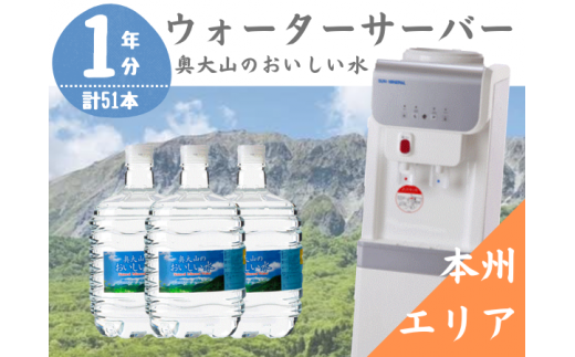 ポタポタクラブ ライフエッセンス ミネラルウォーター ポタポタクラブ