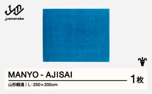 BRAST NOTE ノート 3色セット FOCUS EiTO BRAST NOTE A5サイズノート 3