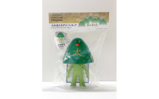 村上隆 もののけ京都 「五山送り火」PVCフィギュア「大文字さま