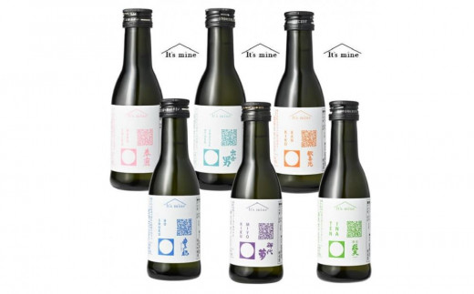 It's mine奈良酒（日本酒）6本セット - 奈良県｜ふるさとチョイス