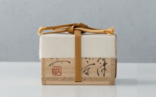 唐津焼 川上清美 唐津馬上盃ぐい呑 共箱、共布、栞全揃い 本物保証