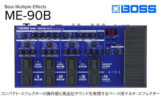 BOSS】ギターエフェクトプロセッサー/GT-1000【配送不可：離島