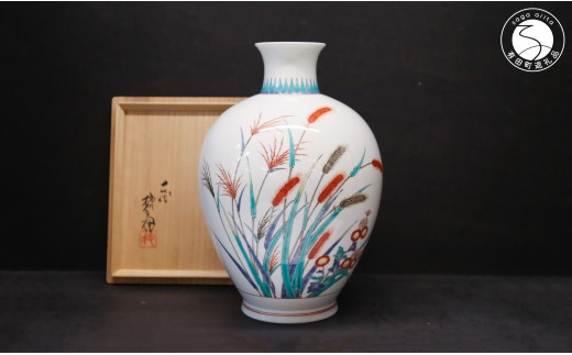 有田焼 人間国宝 十四代柿右衛門作 濁手藤文花瓶 大慶 A6500-2 - 佐賀