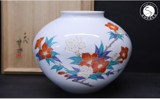 柿右衛門】赤絵の伝統 名窯 人間国宝 十四代酒井田柿右衛門作 錦菊花鳥