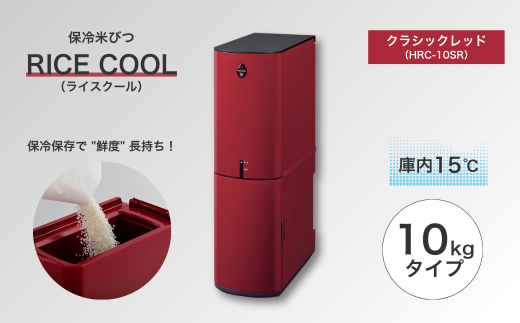 サイレントミルサー IFM-S30G | ふるさと納税 高機能ミルミキサー