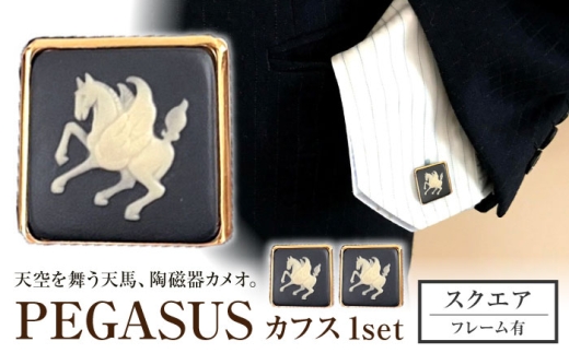 GRAND CAMEO】 マンドリン ブローチ＆ペンダントトップ 特大