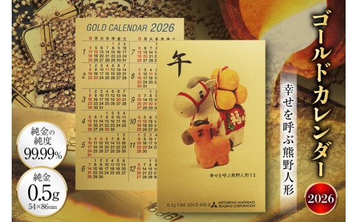 pd_7e4e9be3160e22c7c18eef020c9