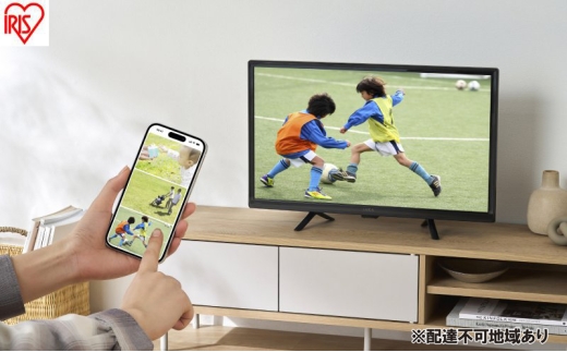 テレビ Google液晶TV 32V型 LT-32WGX-F1 ブラック テレビ 32型 32V