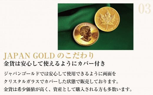 ネックレス 純金 2024年 獅子 ライオン 1/10オンス 純金金貨 18K