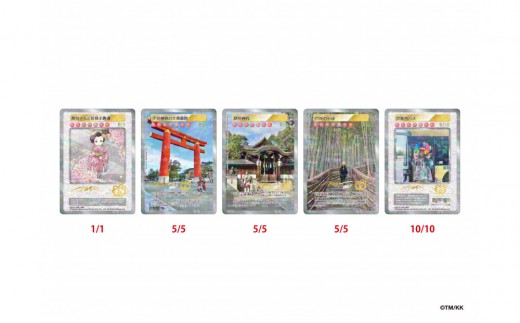 10パック＋1パック】Murakami.Flowers Collectible Trading Card