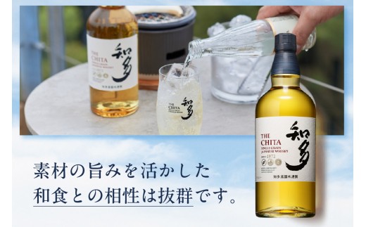 サントリーウイスキー「知多」2本セット ／ お酒 シングルグレーン