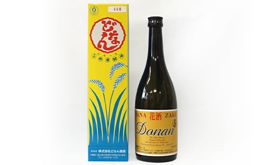 花酒60度 720ml ≪2本≫ D0021｜沖縄県 与那国町 与那国島 花酒 泡盛