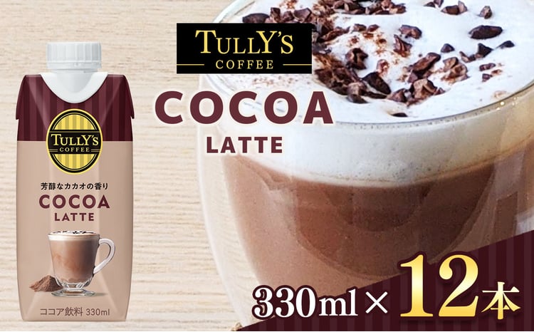 sd1_7e9a45a2e72300d55a88edec9c