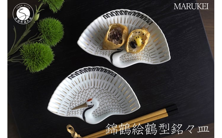 sd1_8a01f1b15748c51ccacc58343c