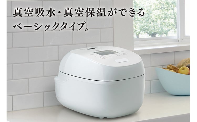 東芝 真空IH 炊飯器 炎匠炊き5.5合 RC-10RXA(W)ミルキーホワイト