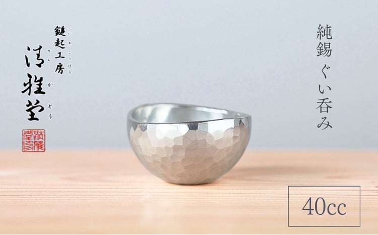 sd1_840a5c9cc80ea7f7ead44ef8f9