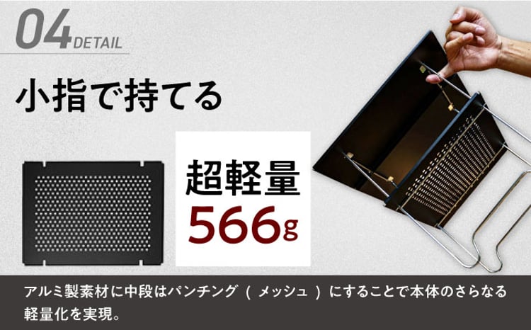 アウトドアテーブル【超軽量・コンパクト】ZEN Camps Air-2 Table