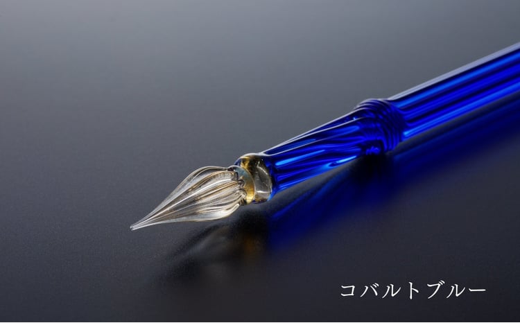 ガラスペン】ミニひねり | 硝子ペン 選べる 6色 中字 日本製 伝統工芸