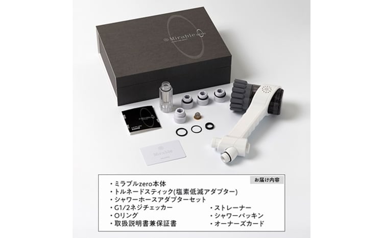 ミラブルzero サイエンス製ファインバブルシャワーヘッド_ ミラブル
