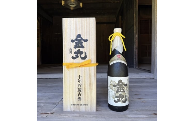 伊是名酒造所・琉球泡盛＞古酒10年 金丸 35度&40度 2本飲み比べセット