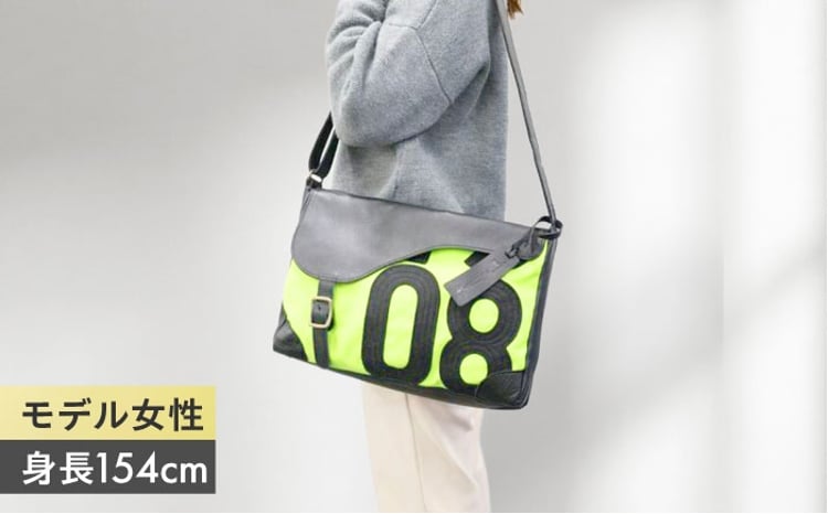 JRA/日本中央競馬会】【選べるカラー】調教用ゼッケンを使用したバッグ