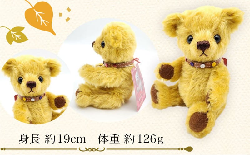 専用ページ テディベア人形 5'clock 専用ページ テディベア人形 5