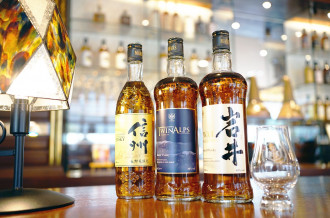 数量限定】シングルモルト駒ヶ岳アサギマダラの里2024 700ml（ 長野県