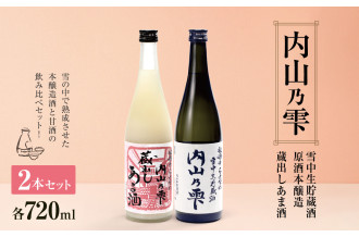 s_709046a59890d606aa291c5e464d