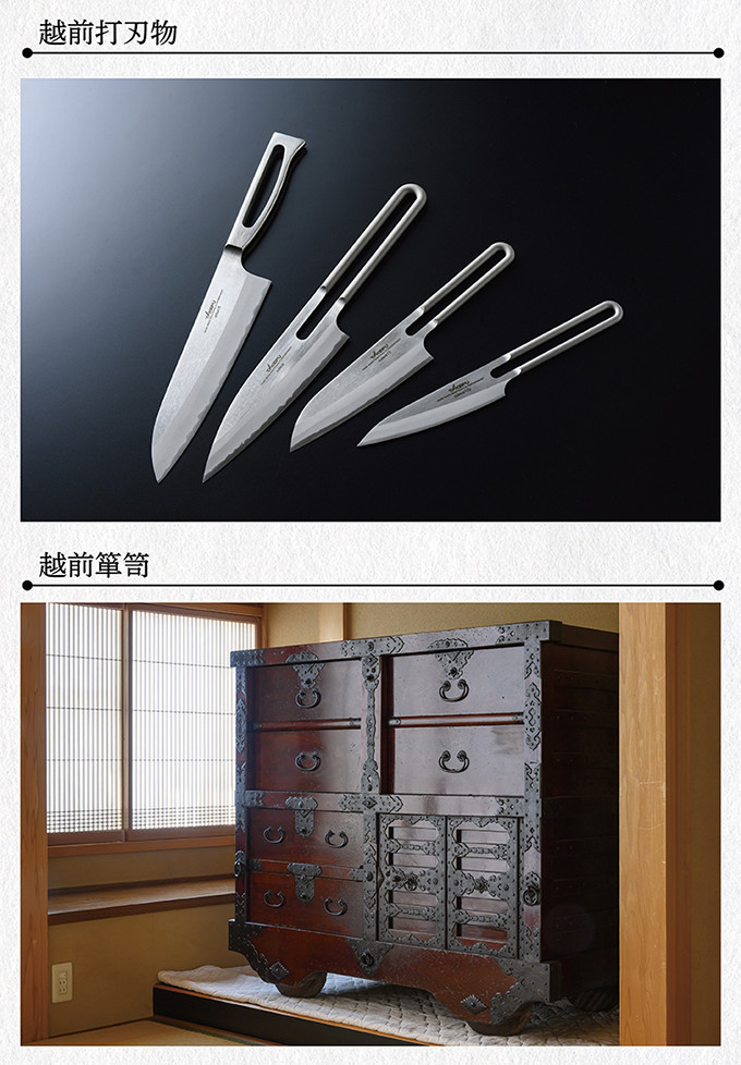 鎌倉彫箪笥 和箪笥 【公式通販】