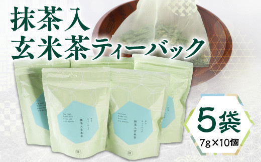 堀井七茗園 縣の白 宇治昔 30g 2缶セット計2缶 堀井七茗園 宇治昔 縣の