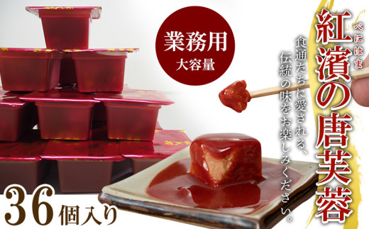 龍泉酒造】ハブ入りハブ酒420ml 沖縄 名護市 おきなわ ハブ酒 はぶ