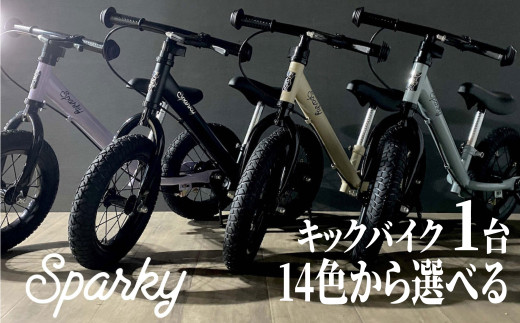 pd_c87c2c2d1f1290faa7f4255ca4b