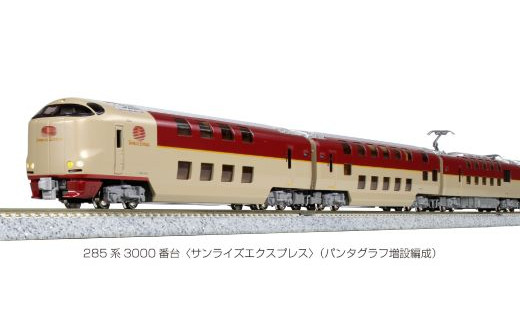 sd1_79103fa541c7ecd972e06b92aa