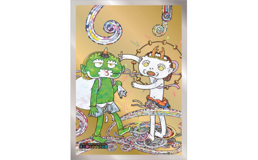 シュリンク付】 村上隆 108フラワーズ Revised 日本語版 5box Amazon