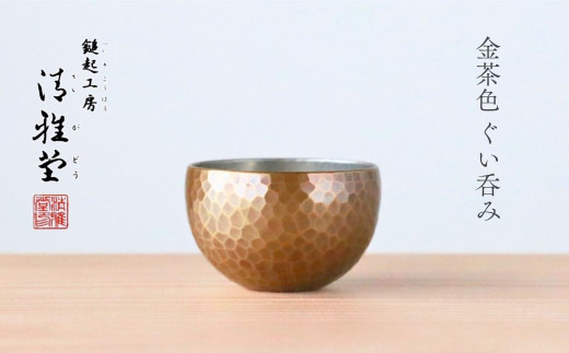 sd1_d7d73041fece9a2a504d19535f