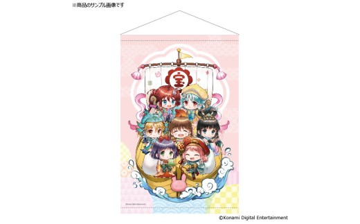 未開封 山形まり花 ひなビタ ねんどろいど ねんどろいど 山形まり花