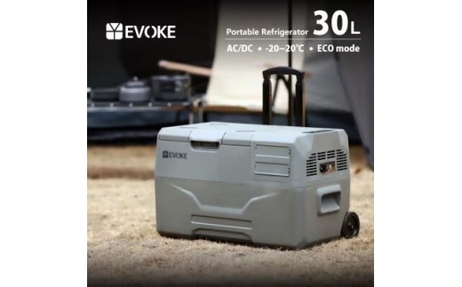 119-3_【EVOKE/イヴォーグ公式】 GLAZE30 ポータブル冷蔵30L
