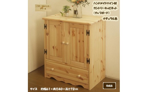 sd1_cc3464674e04881cd0ec72442a