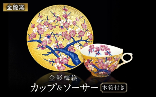 pd_8e2657e1150a6ccc796985053e3