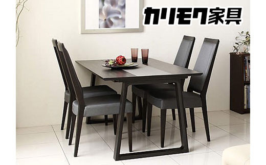 カリモク家具『ダイニング5点セットA』DA5080 CA1905 [1060] 家具 国産