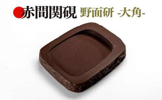 pd_41476b30eca30ff050f71b5bc99