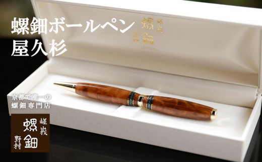 pd_2bf8a9b129b615d09d91b80049d