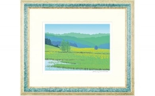 小暮真望 シルクスクリーン版画 （尾瀬の郷親善大使）夏を奏る - 群馬